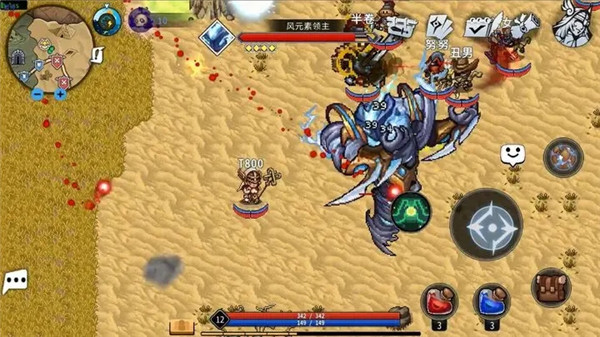 黑白之地  安卓版