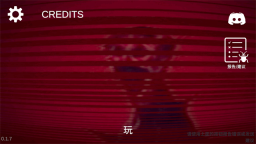 沸腾者截图1