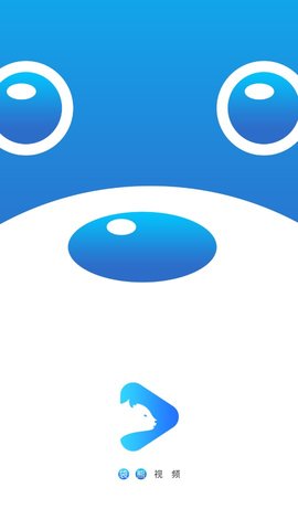 袋熊视频网站截图0