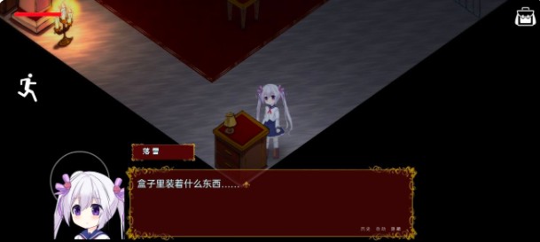 佩尔霍宁正版