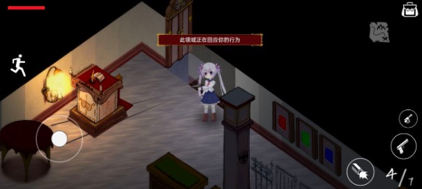 佩尔霍宁正版