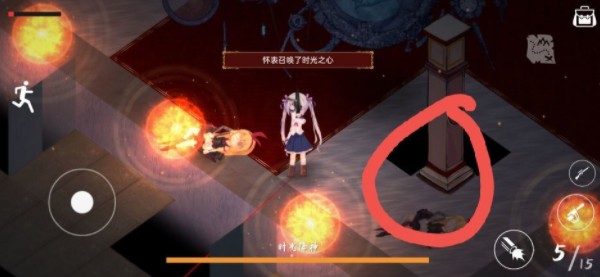 佩尔霍宁正版