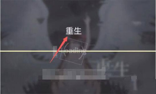 phigros正版