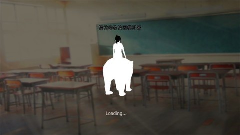 动物校园模拟器截图0