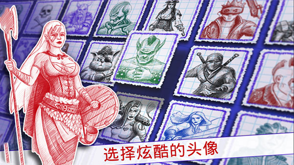 海战2中文版截图2