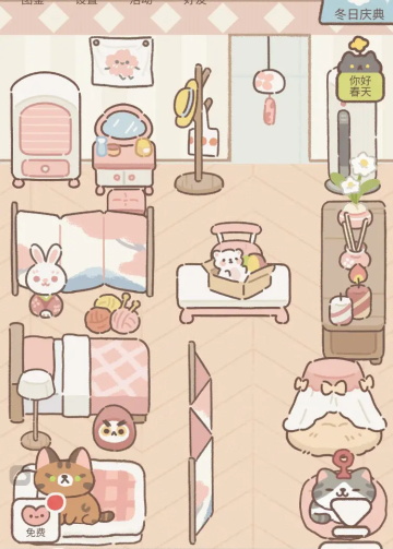 遇见你的猫正版