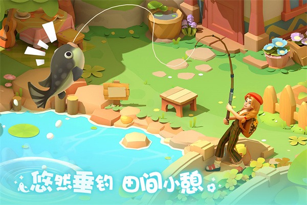 珍珠海大冒险截图3
