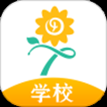 心语欣欣6.0
