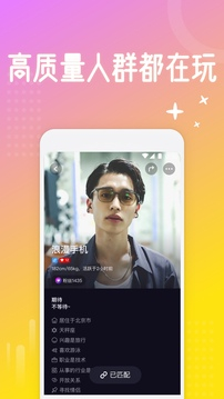 西檬之家smon截图3