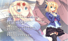 凭夜之村解锁版截图0