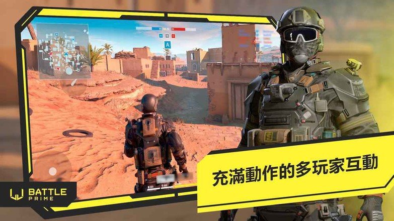 BattlePrime国际服截图1