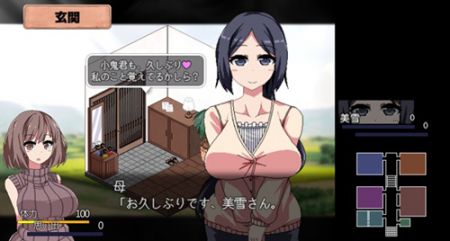 夏日狂想曲免费中文版