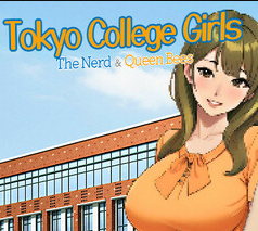 东京女大学生