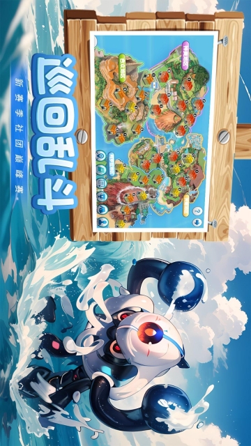 魔兽小宠物截图1