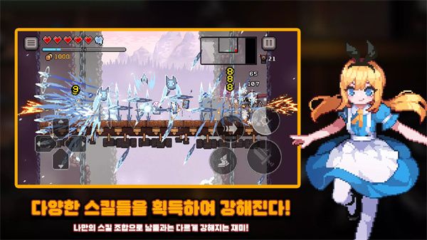 地牢杀手最新版截图2