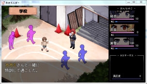 撒娇鬼夏日狂想曲冷狐版截图2