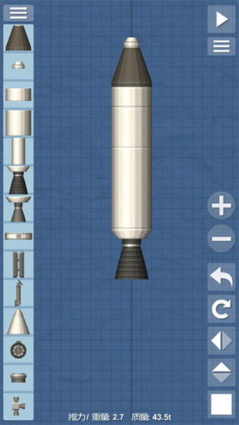 宇宙飞行模拟器截图3
