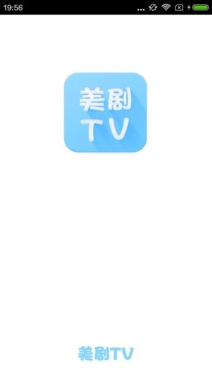 美剧tv截图0