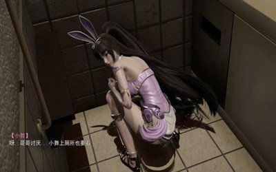 小舞的假期游戏免费截图0