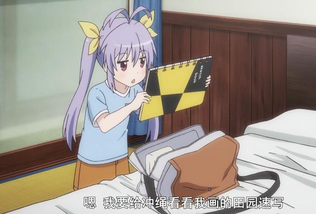 重生萝莉岛汉化版截图3