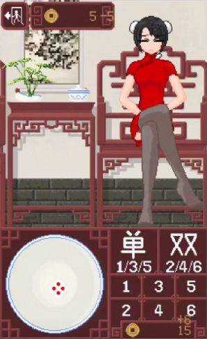 dicegame骰子少女盘子透明版截图1