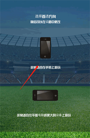 足球俱乐部经理2025汉化版