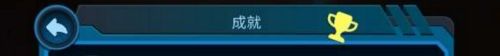 口袋里的宇宙中文版