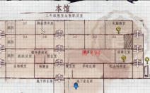 暗黑高校游戏手机版