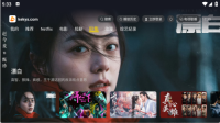 可可影视TV截图3