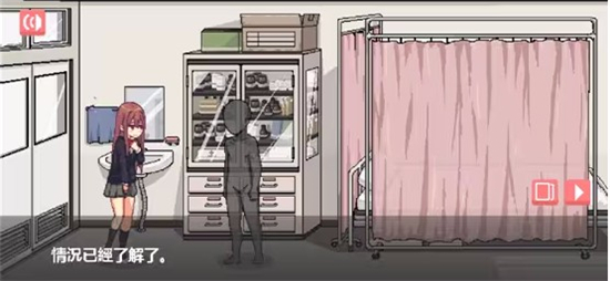 和散漫的同学一起生活手机汉化版