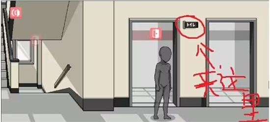 和散漫的同学一起生活手机汉化版