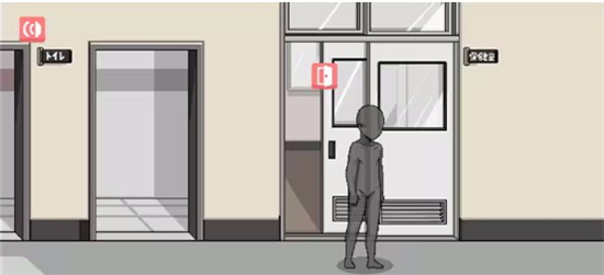 和散漫的同学一起生活手机汉化版