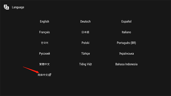 无限塔防2截图2