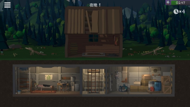 僵尸森林3截图1