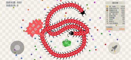 五毒大作战无限复活全皮肤解锁版截图3