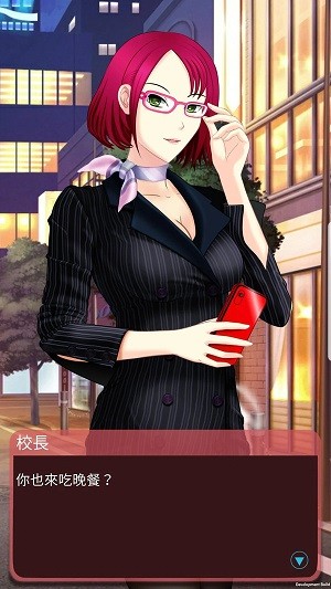 下课后的辅导室完整版