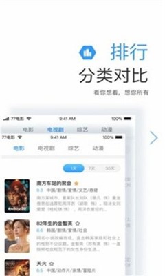 小白网最新登录地址