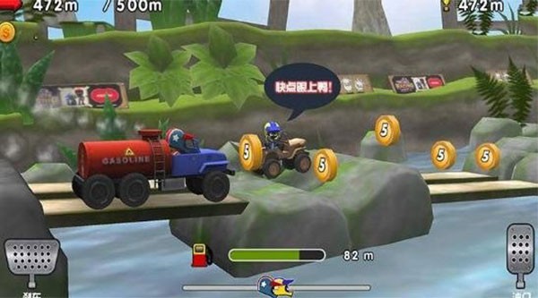 迷你登山赛车最新版