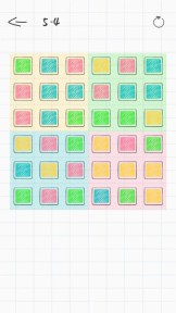 纸面魔方游戏截图1