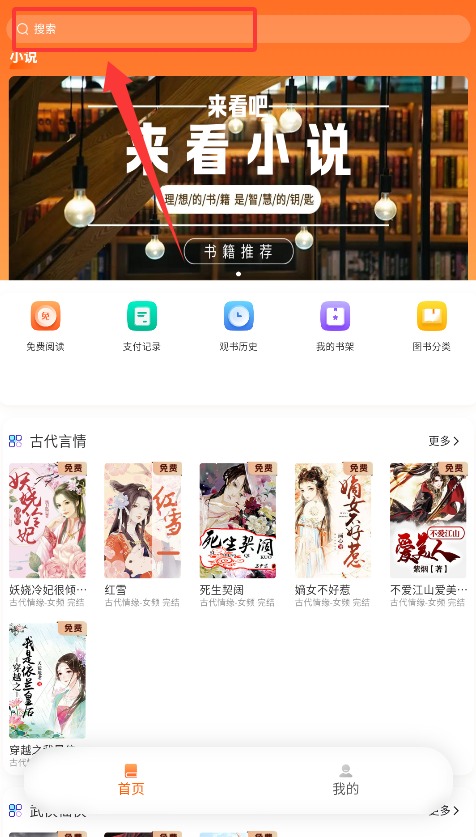 沁心缘