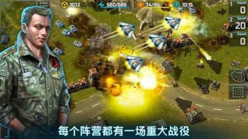 战争艺术3全球冲突截图0