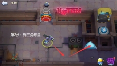 不休战队国际服最新版