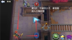 不休战队国际服最新版