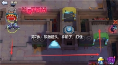 不休战队国际服最新版