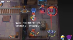 不休战队国际服最新版