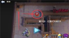 不休战队国际服最新版