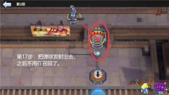 不休战队国际服最新版