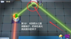 不休战队国际服最新版