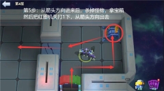 不休战队国际服最新版