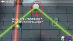 不休战队国际服最新版